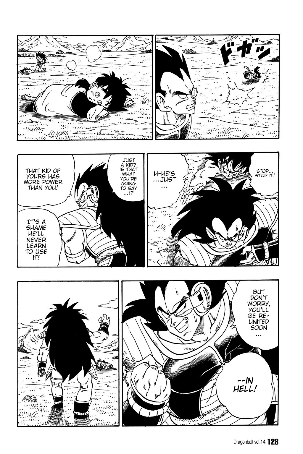 Dragon Ball Chapter 203 9